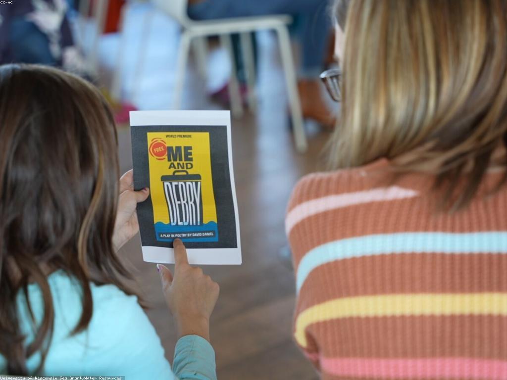 យុទ្ធសាស្ត្រសំរាប់ការលេងយ៉ាងច្នៃប្រឌិត